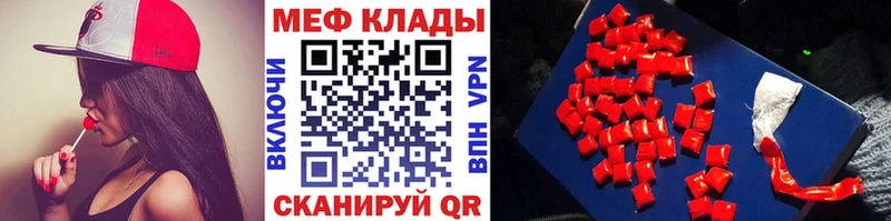 Купить Cocaine  Псилоцибиновые грибы  Лсд 25  ГАШИШ  Канабис  АМФ  Меф  Назарово