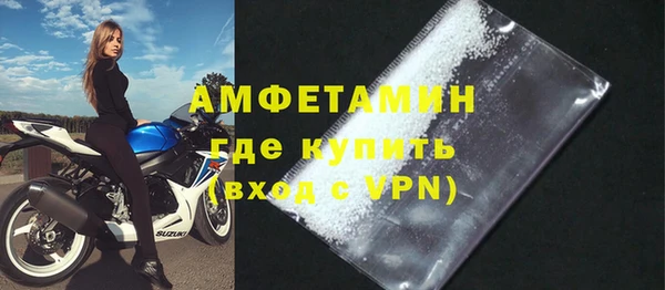 каннабис Киренск