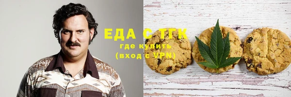 каннабис Киренск