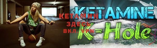 мефедрон мука Кинешма