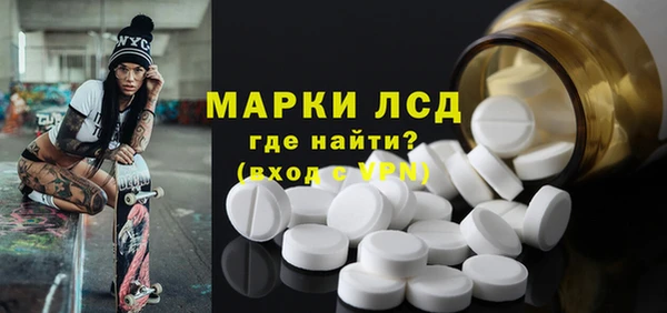 каннабис Киренск