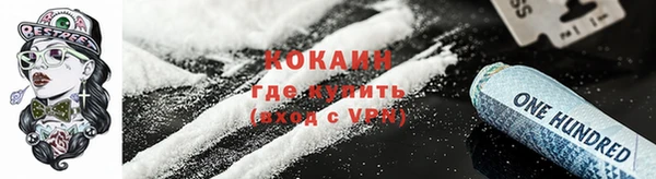 мдма Киреевск