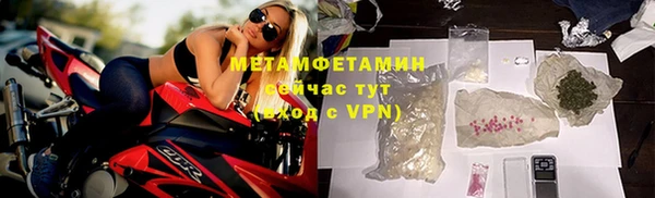 каннабис Киренск