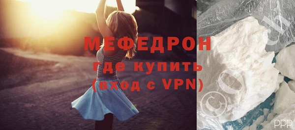 каннабис Киренск