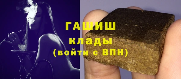 каннабис Киренск