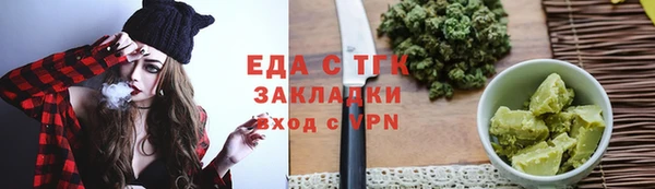 каннабис Киренск