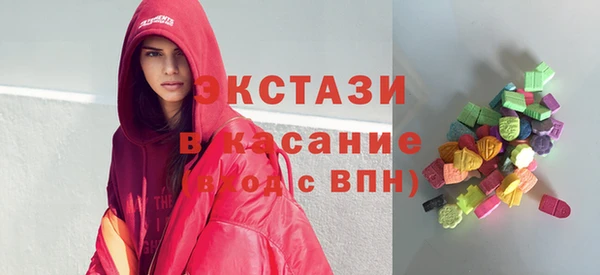 мефедрон мука Кинешма