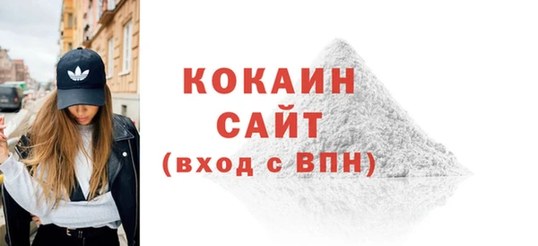 мдма Киреевск