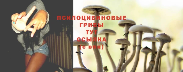 мефедрон мука Кинешма