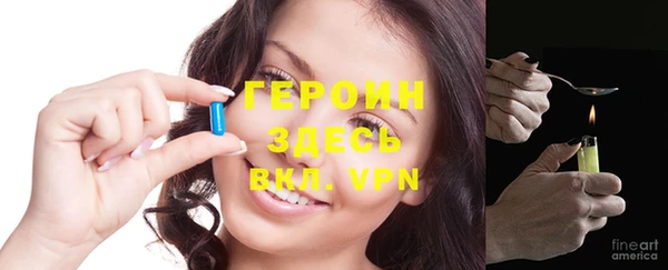 каннабис Киренск