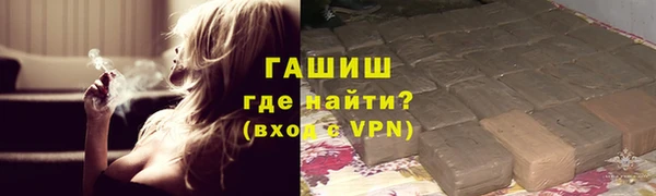 каннабис Киренск