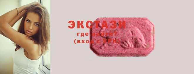 мдма Киреевск