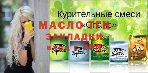 каннабис Киренск