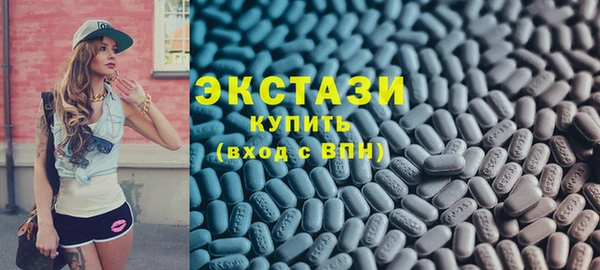 мдма Киреевск