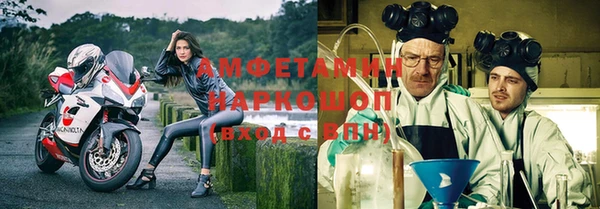 мдма Киреевск