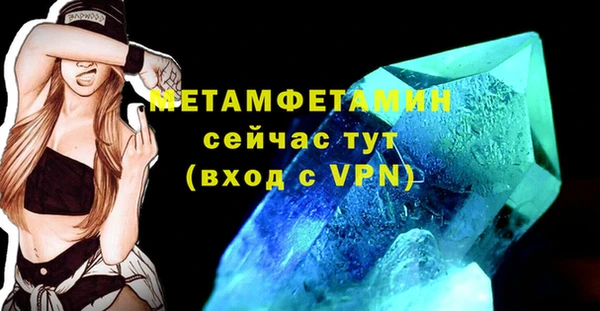 каннабис Киренск