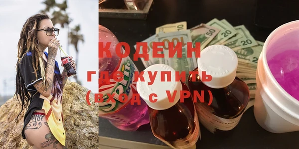 каннабис Киренск
