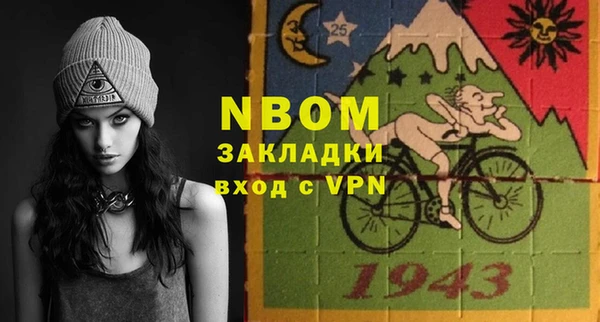 каннабис Киренск
