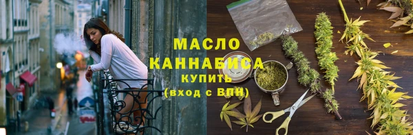 мдма Киреевск