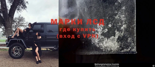 мдма Киреевск