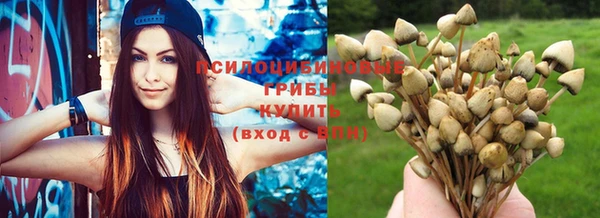 мефедрон мука Кинешма