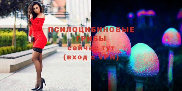 каннабис Киренск