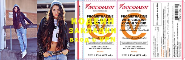 каннабис Киренск