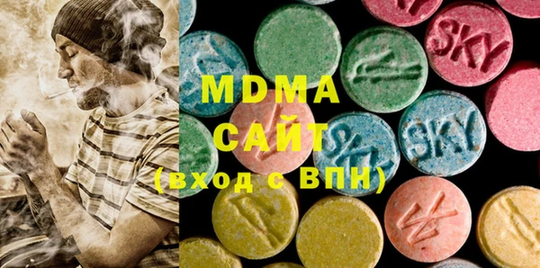 мефедрон мука Кинешма