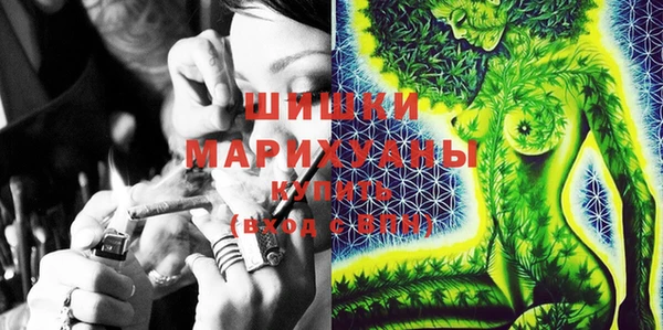 мдма Киреевск
