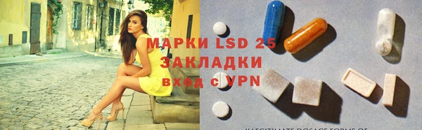 мефедрон мука Кинешма