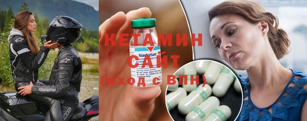 мефедрон мука Кинешма
