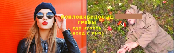 каннабис Киренск