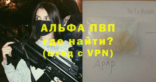мдма Киреевск