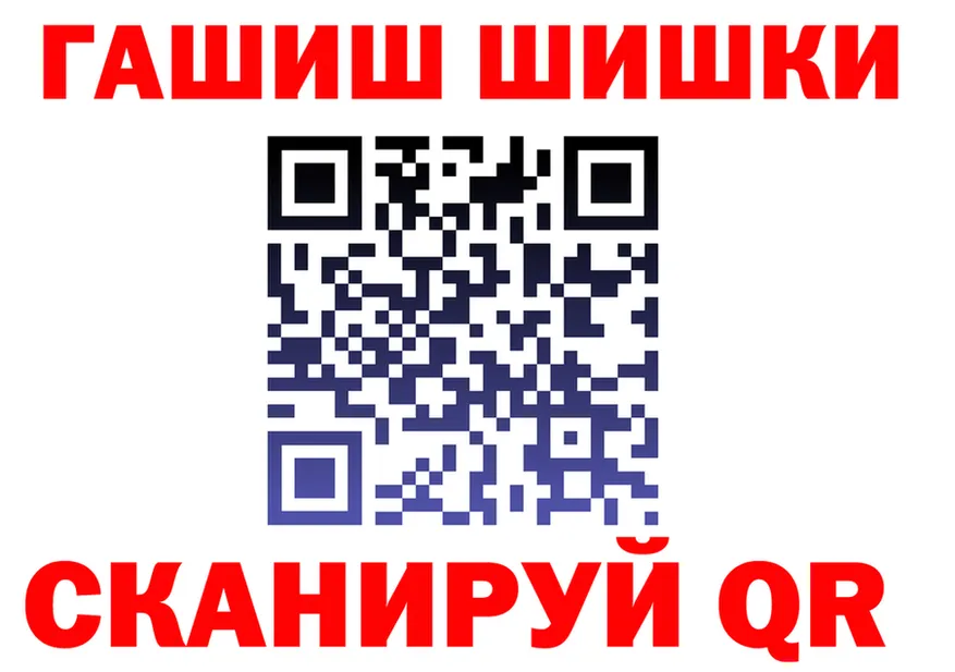 МЕФ VHQ зеркало дарк нет OMG Назарово