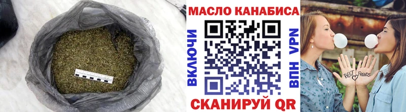 Дистиллят ТГК жижа  Купить где  Назарово 